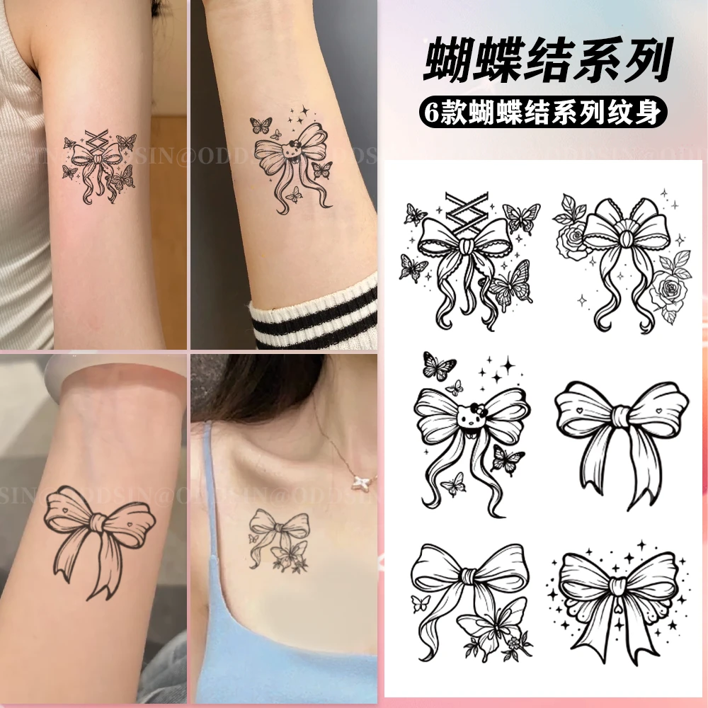 蝴蝶结少女可爱蝴蝶结草本果汁纹身贴手臂锁骨简单持久维持