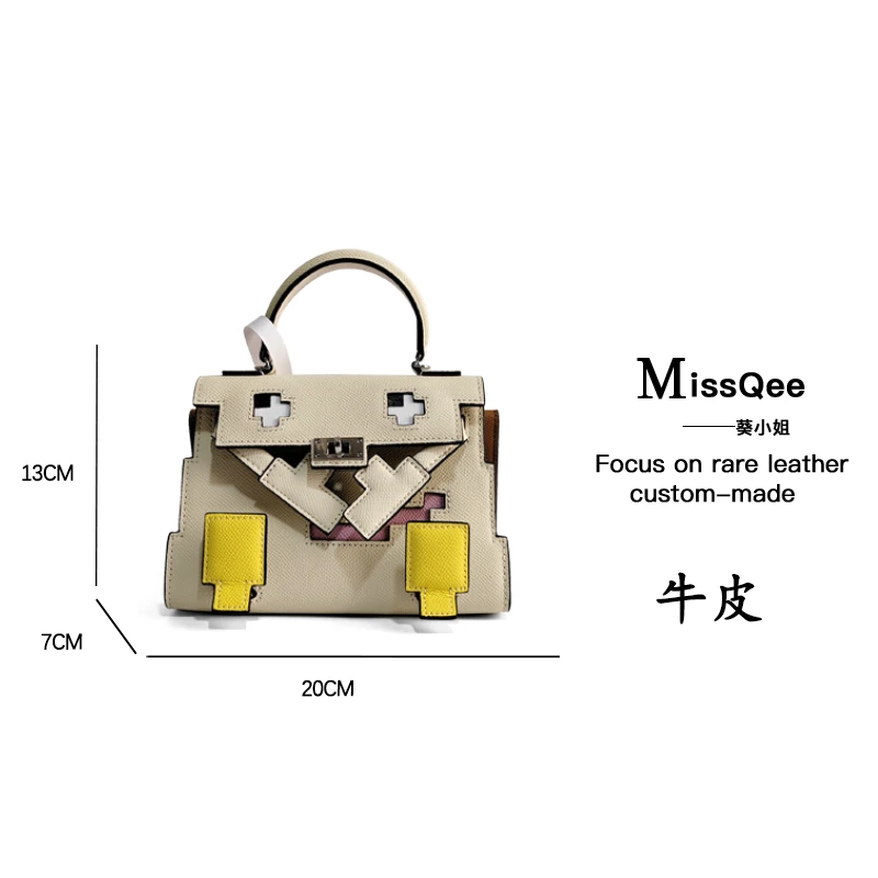 「娜娜轻奢」葵小姐MissQee 私人专属牛皮女包 30302 米白色 娃娃包
