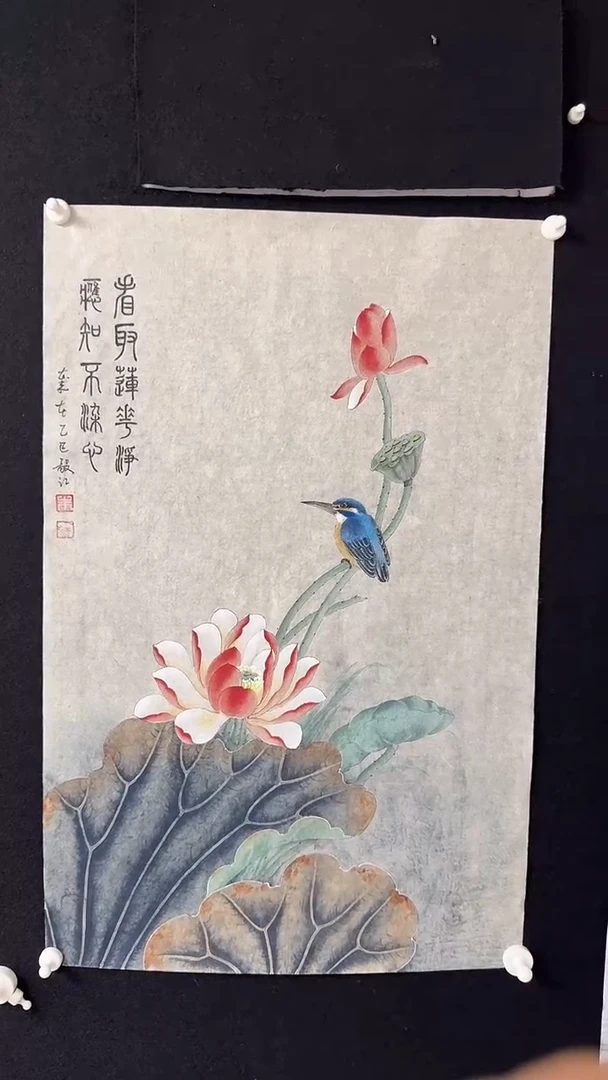 书法朱毅江国画分享