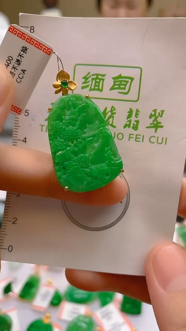 翡翠18K金镶嵌颈饰24小时鉴赏期 超时不退不换