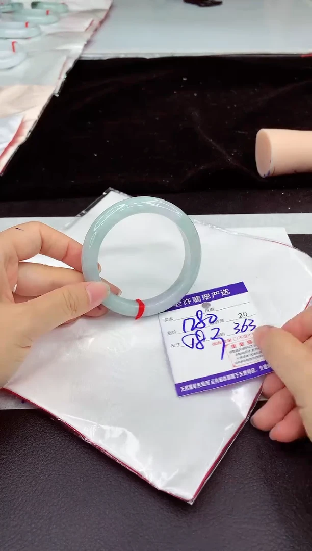 未镶嵌手镯翡翠11