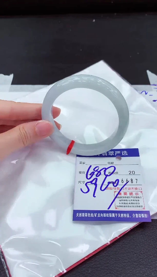 翡翠手镯未镶嵌11111111111111111