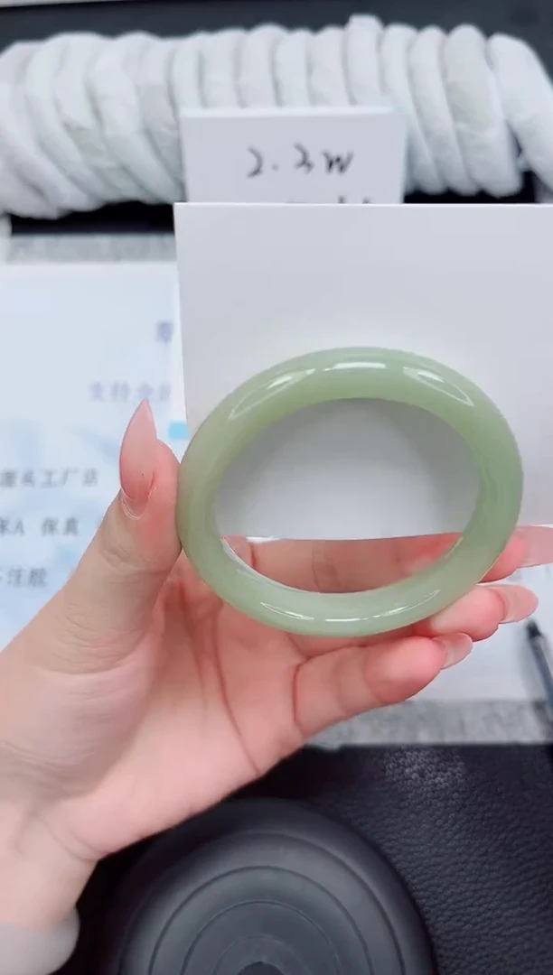 石英质玉手镯未镶嵌166-54.3