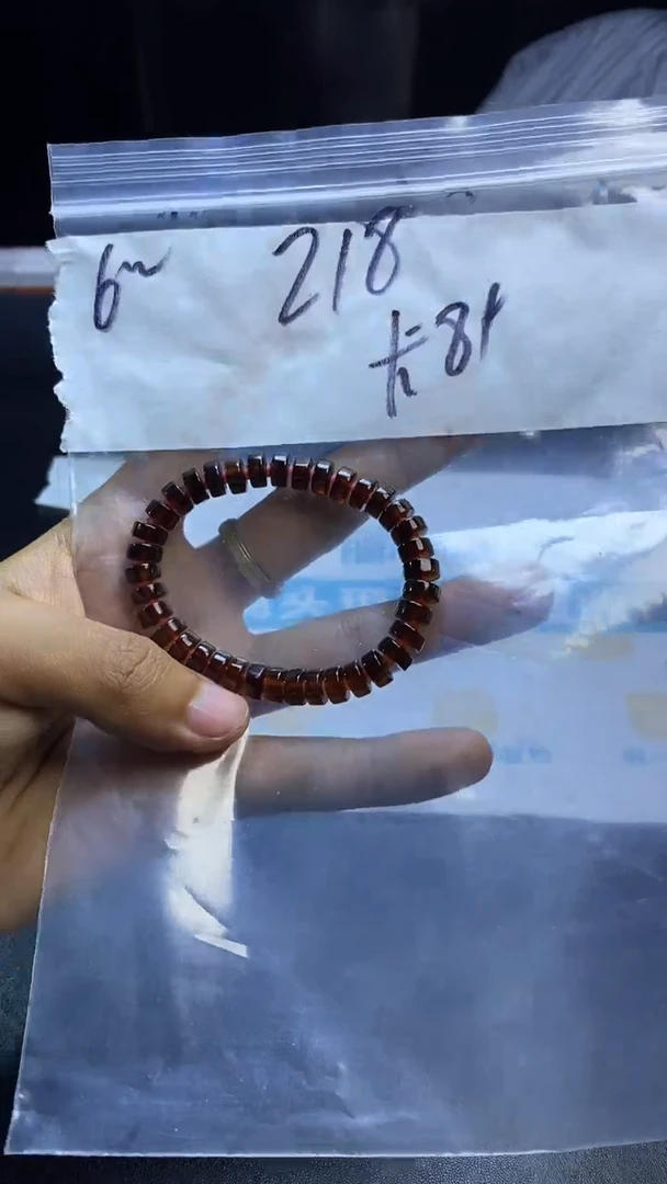 未镶嵌琥珀手串8888888