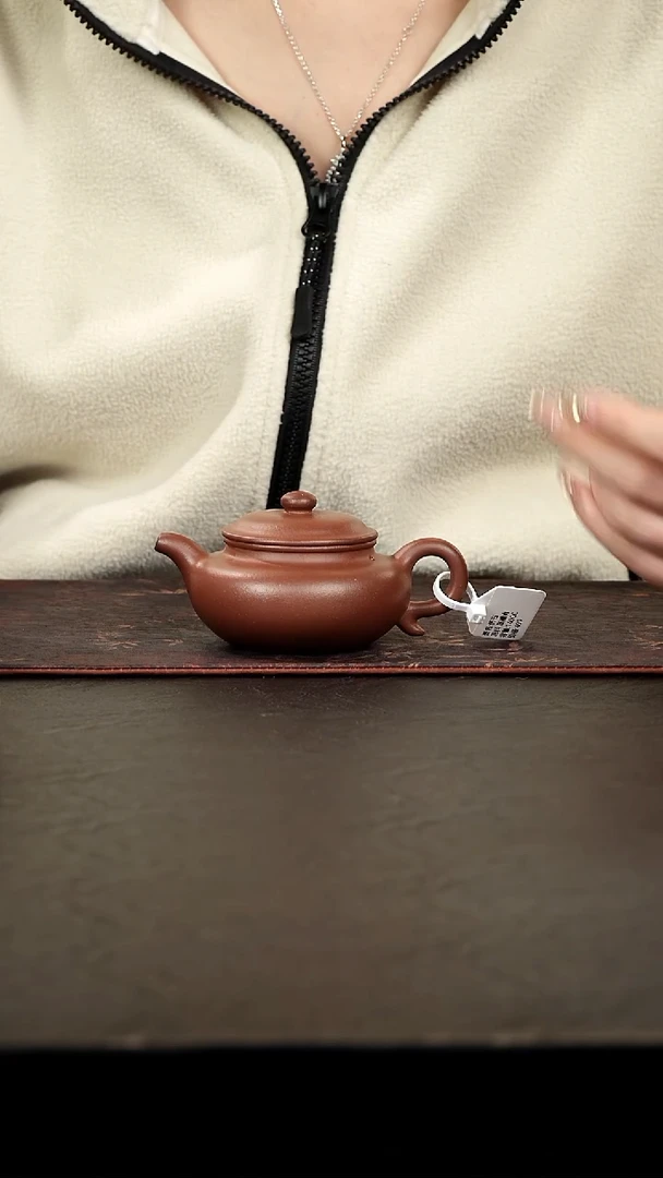 茶壶紫砂底槽青仿古140cc