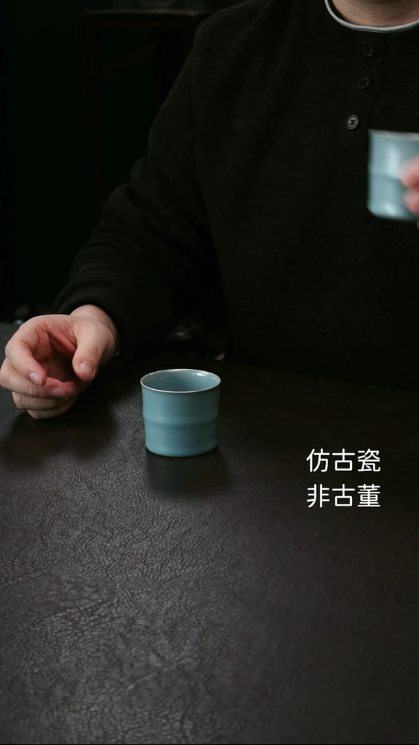 其他精品天蓝釉小竹节杯68