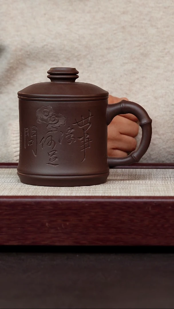 茶杯紫砂大***华紫泥刻云三件套
