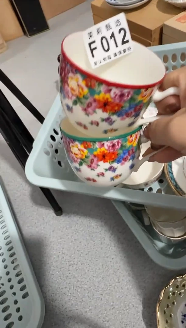 瓷片橙*茉莉甄选一号商品012