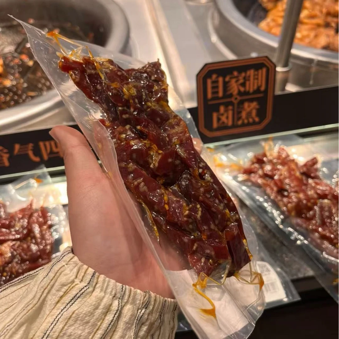 【许昌超市代购-京东发货】许昌超市代购散装香辣牛肉条牛肉干甜肠