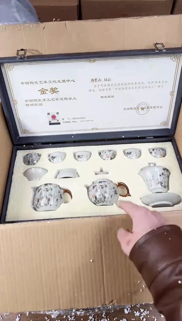 【闪购商品】器度甄选清货商品链接@@888