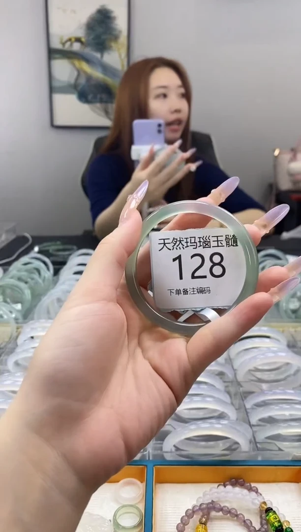 玛瑙/玉髓手镯未镶嵌128