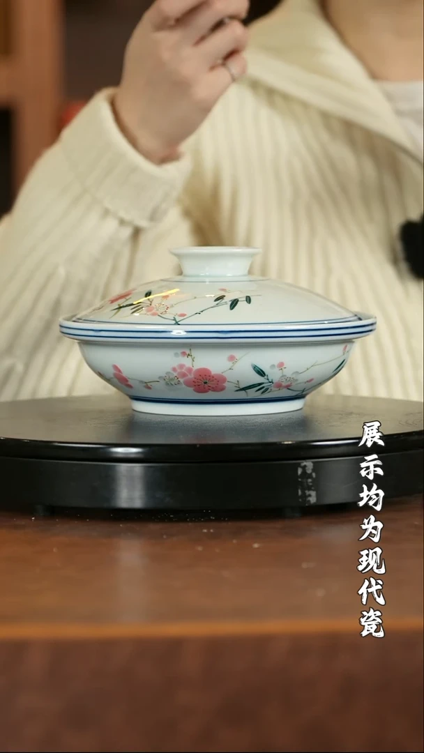 【栗子严选】@@古窑