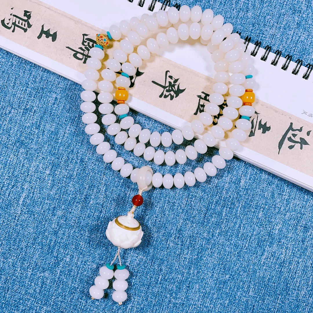 天然奶黄菩提根手持手串108颗念珠带莲花宫灯菩提根多圈手串