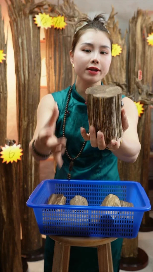 沉香沉香碎屑108号