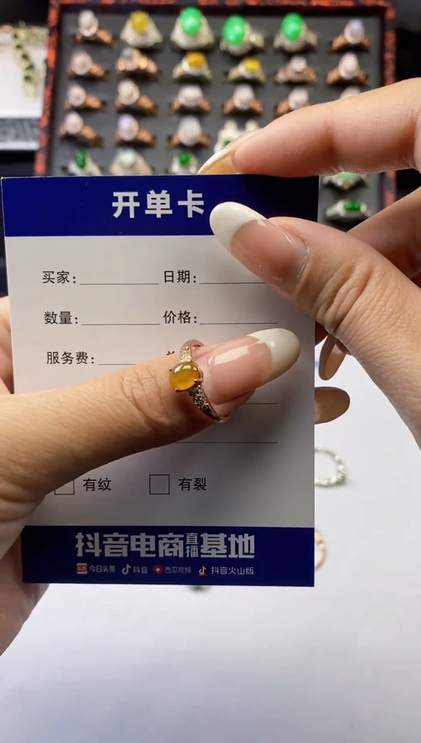银S925镶嵌戒指翡翠1