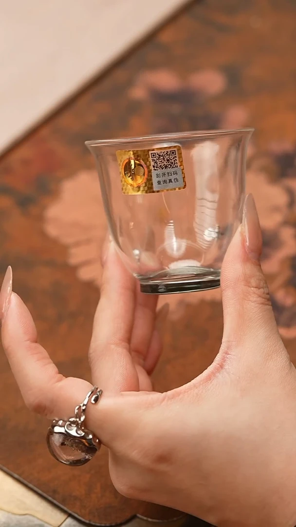 【闪购商品】禾器/晶彩韵杯/定制版/浅黑单杯