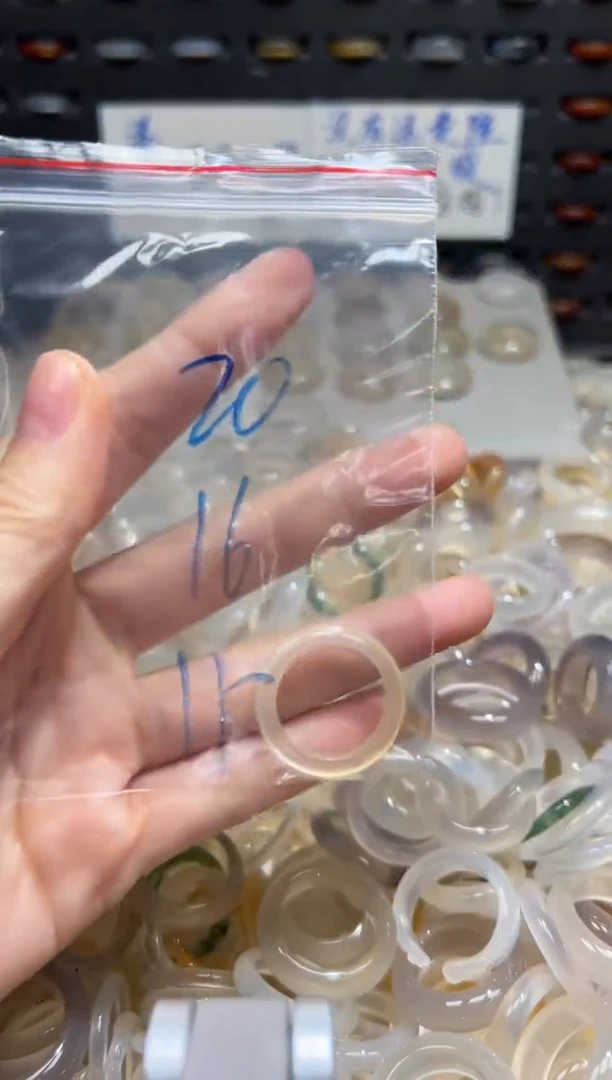 未镶嵌戒指玛瑙/玉髓20