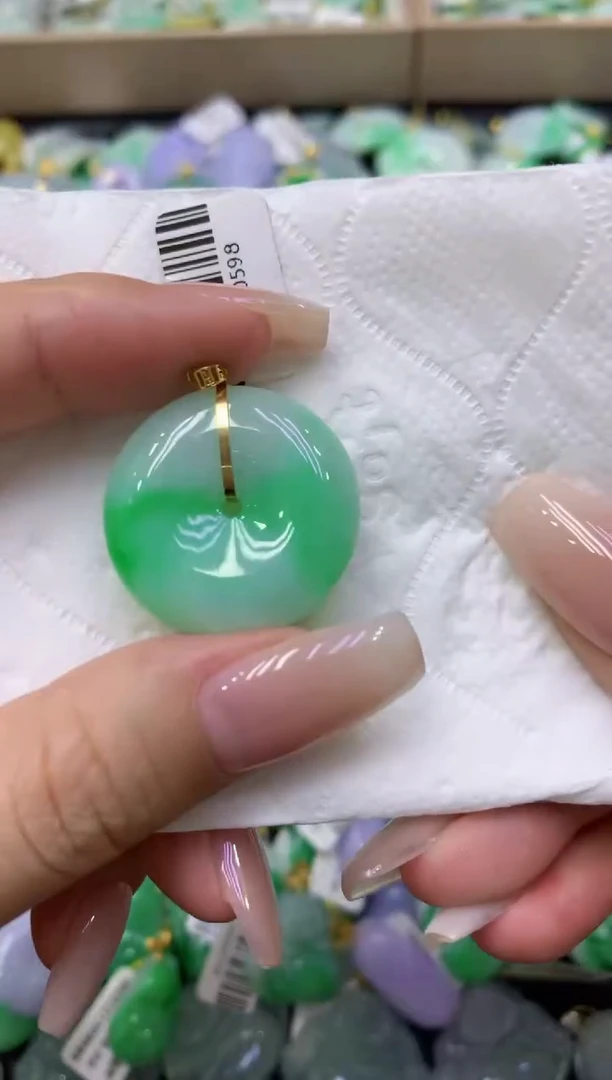 颈饰18K金镶嵌翡翠天然缅甸翡翠A货