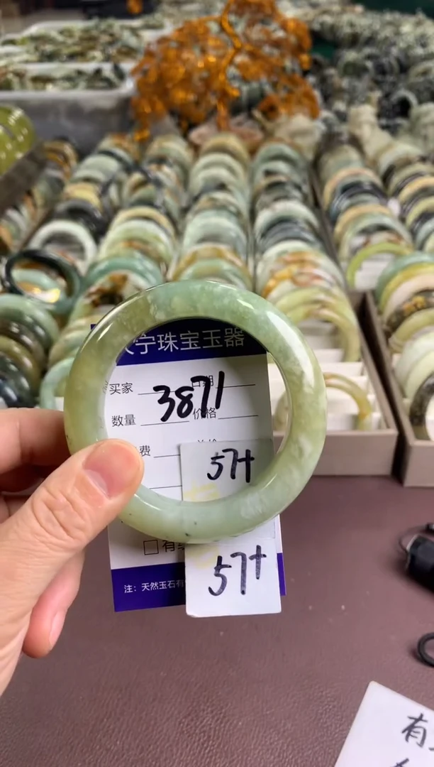【闪购商品】蛇纹石玉手镯未镶嵌3871
