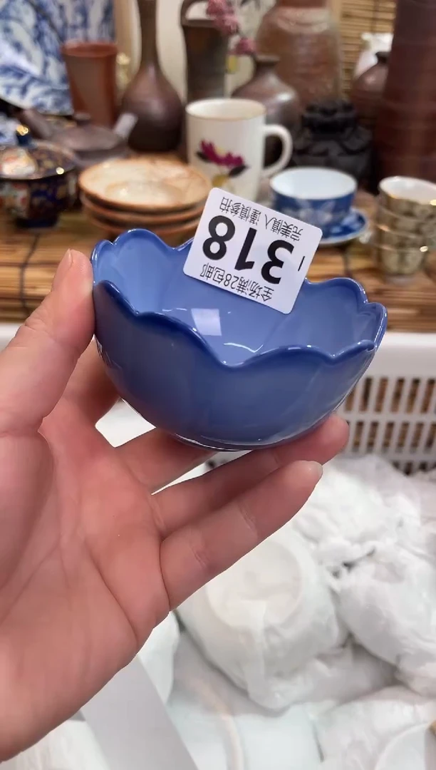 晴**?满28包邮，陶瓷茶具瓷器