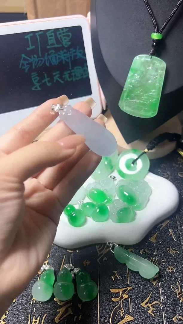 颈饰未镶嵌翡翠所见即所得，一图一物