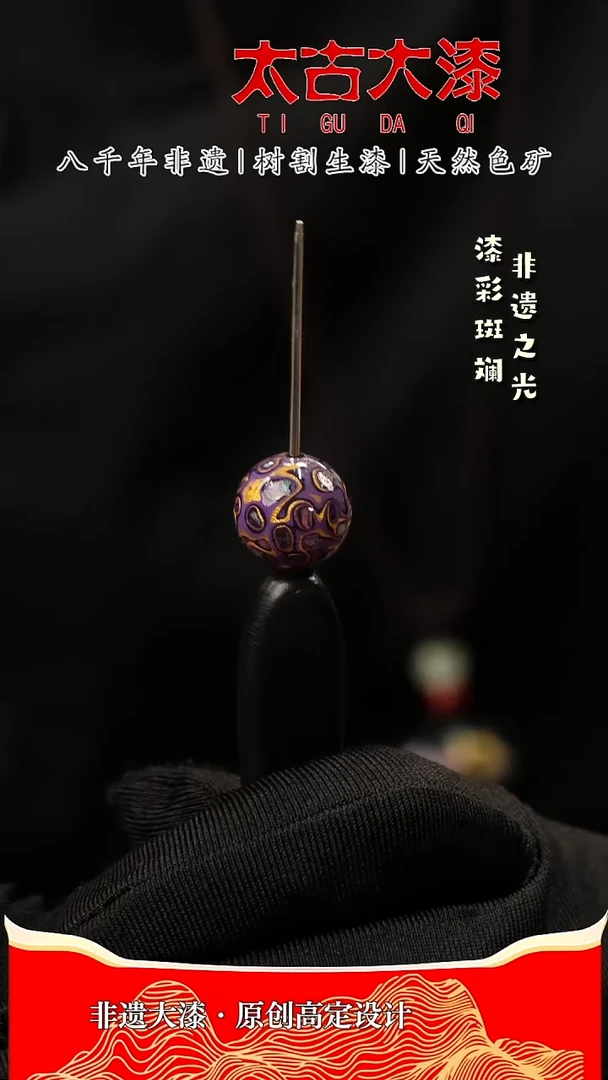 1.2紫色那个手机几点放公司哈晚上我要用