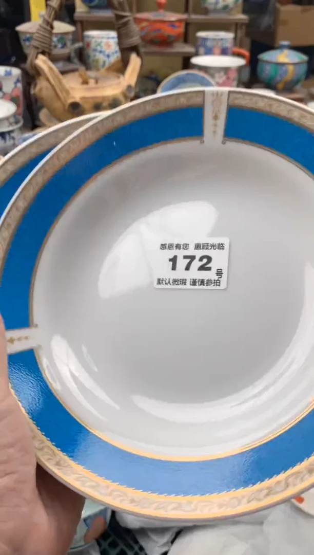 瓷片^*^172号九姑娘工艺品瓷器