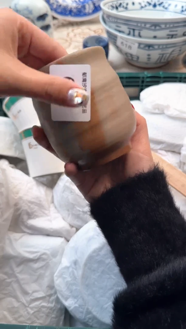 【闪购商品】瓷片B           669