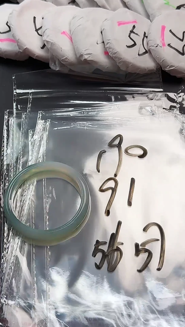 手镯玛瑙/玉髓未镶嵌玛瑙玉髓手镯