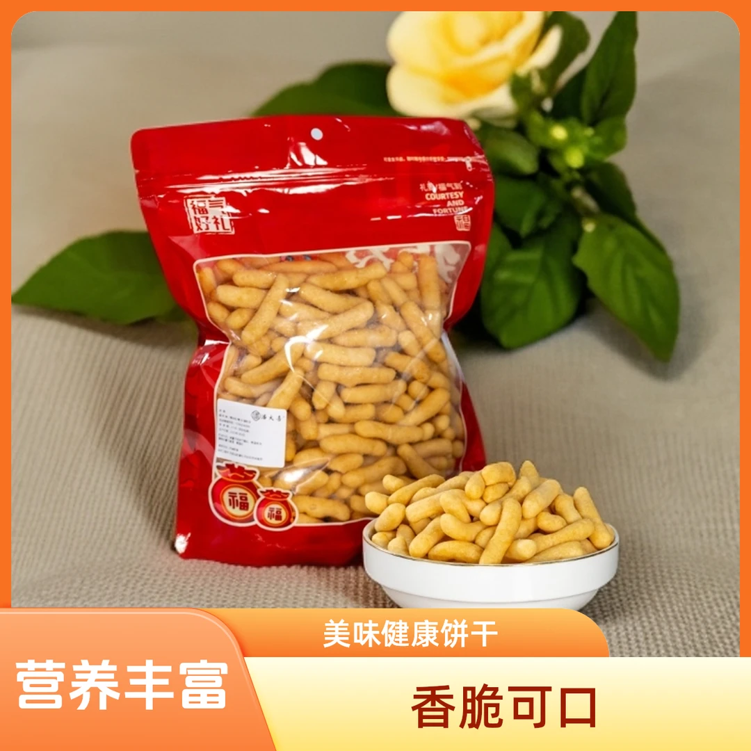 PanDaXi/潘大喜正宗老味道江米条京果传统老味道