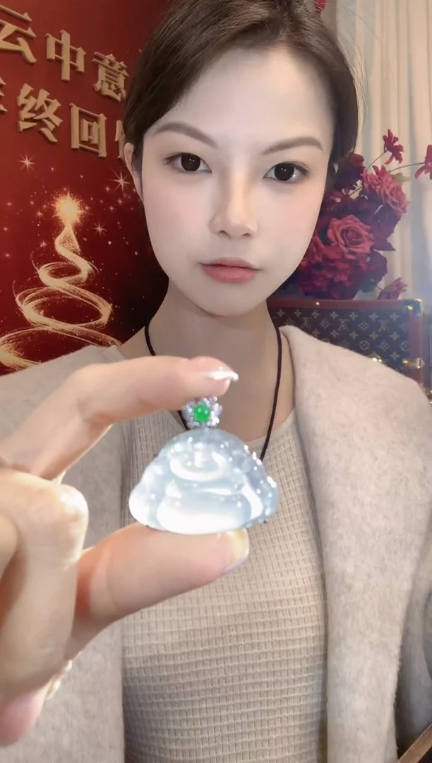 吊坠(不含链)18K金镶嵌翡翠A73