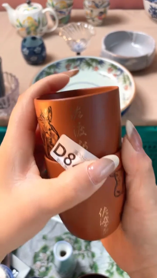 瓷片四***?瓷器瓷器D844