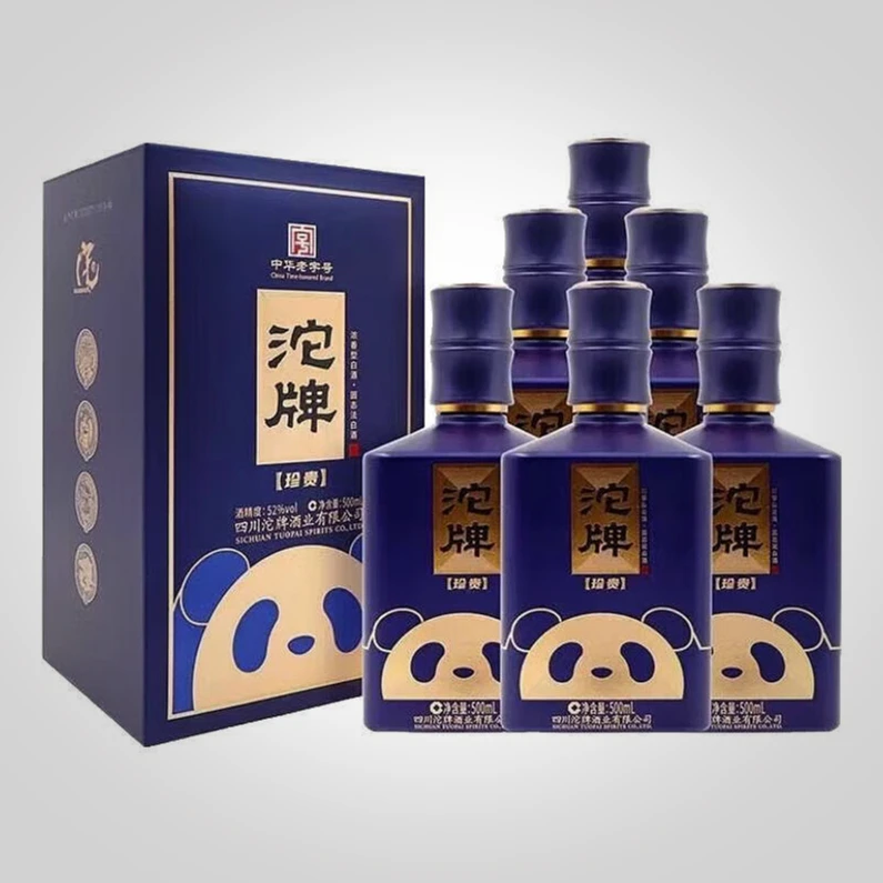 沱牌纯正粮食白酒浓香型整箱6瓶高档礼盒商务宴请送礼52度500ml