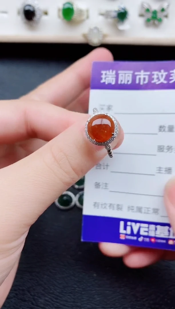 【闪购商品】翡翠戒指银S925镶嵌11111