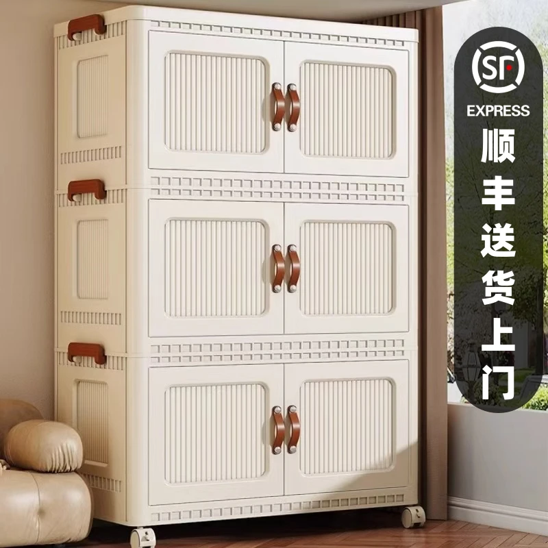 收纳柜储物柜多层家居整理收纳用品客厅家具小户型收纳神器柜子