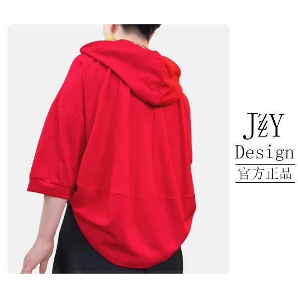 娟子精选【软糯糯】8007夏中袖百搭遮肉显瘦休闲连帽套头卫衣上衣