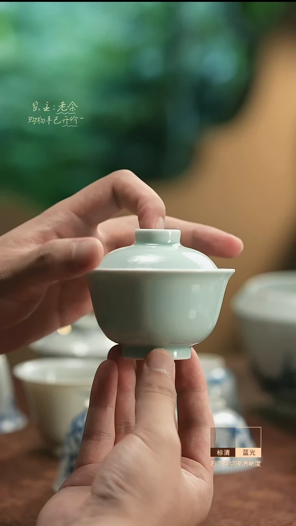 42       三余会员日专属器皿