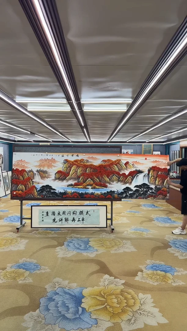 绘画M刘雪红-小丈二-山水国画