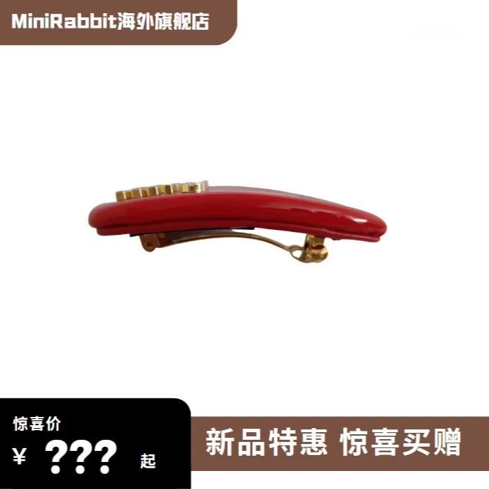 minirabbit字母徽标 金属 漆皮 发夹 女款