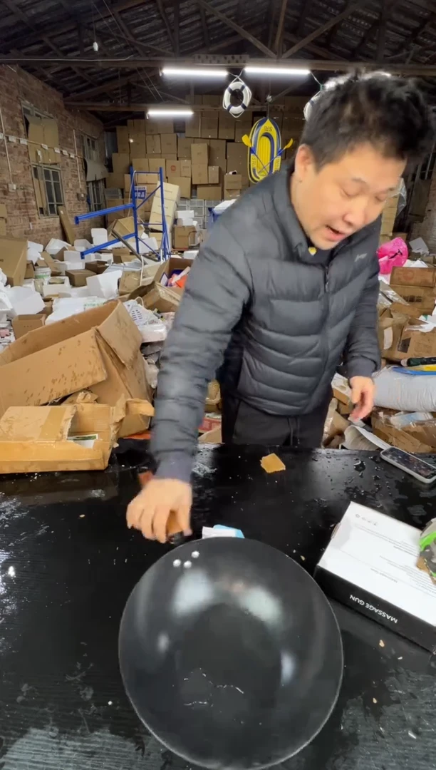 【闪购商品】123456789876543210