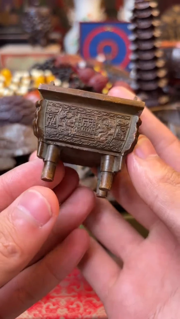 ——————————————1