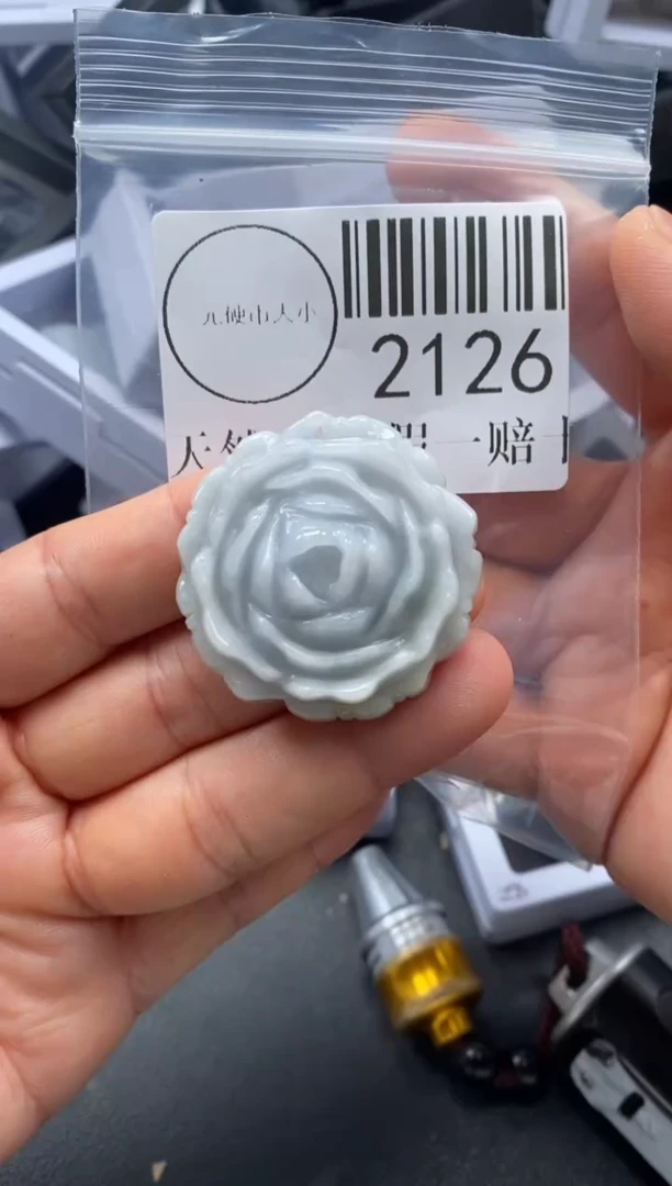 吊坠(不含链)未镶嵌翡翠2126