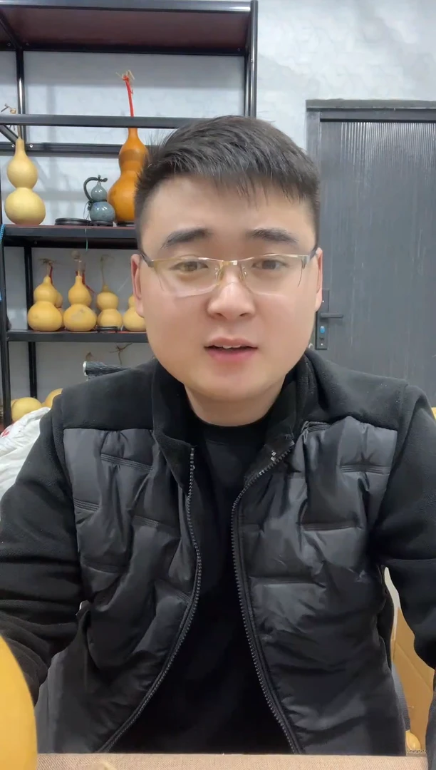 天然素皮葫芦直播间链接