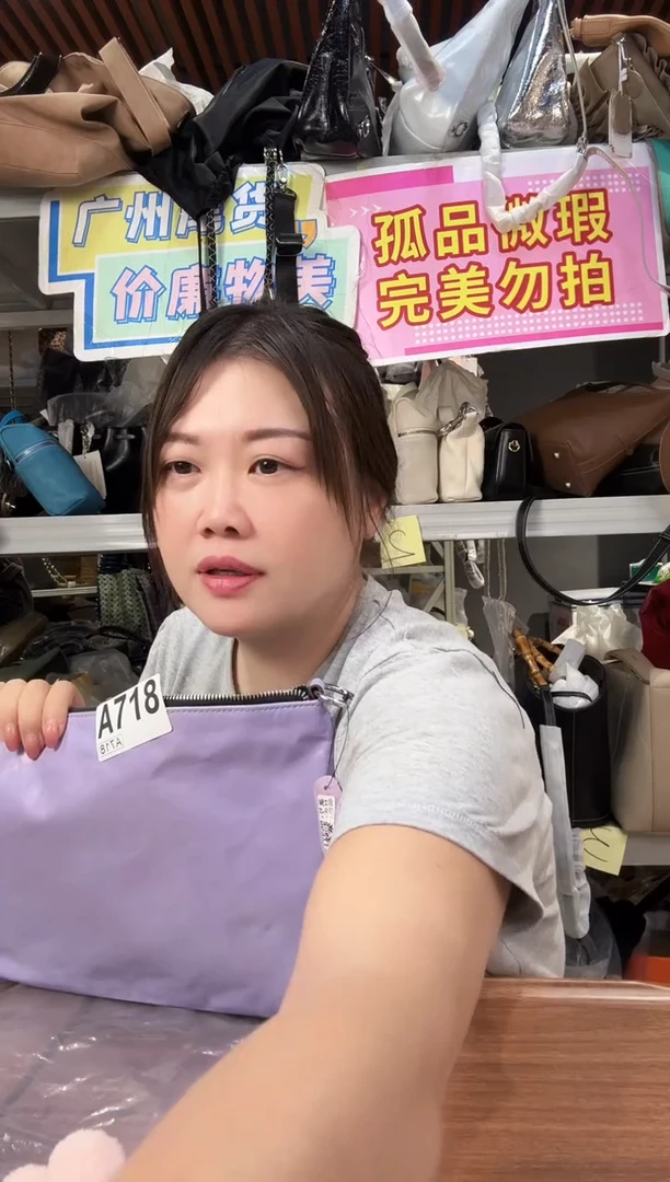 牛皮（革）瑞润丰718 有瑕疵，完美主义者别拍！