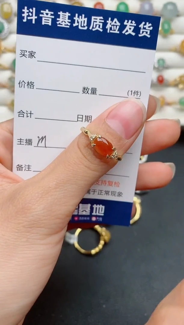 【闪购商品】翡翠戒指银S925镶嵌............