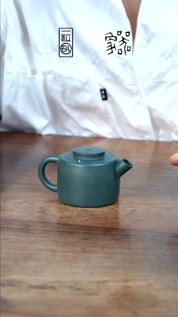 茶壶紫砂浪**羊微瑕象三十六墨绿