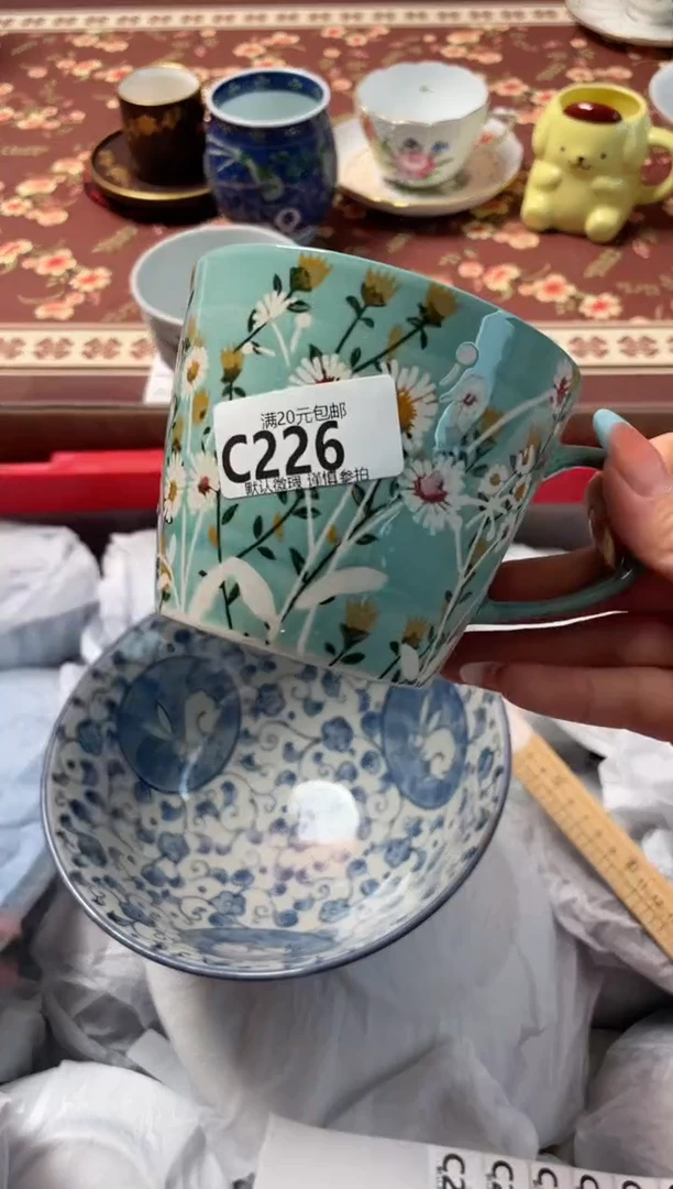 瓷片净*善瓷器瓷器C226