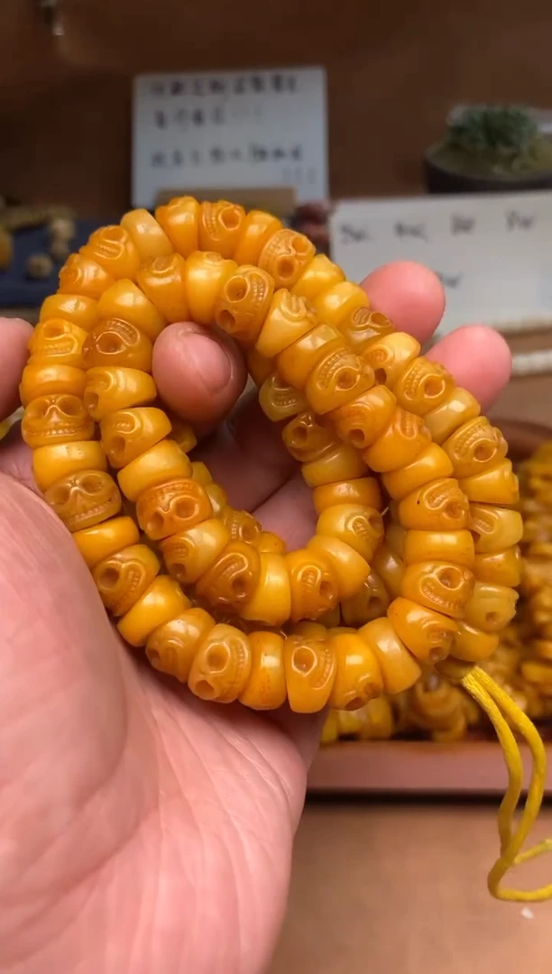 【闪购商品】牛骨其他杂件081-阿呆大肠长串