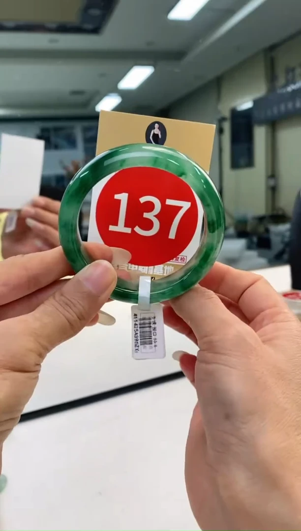 未镶嵌手镯石英质玉54+137