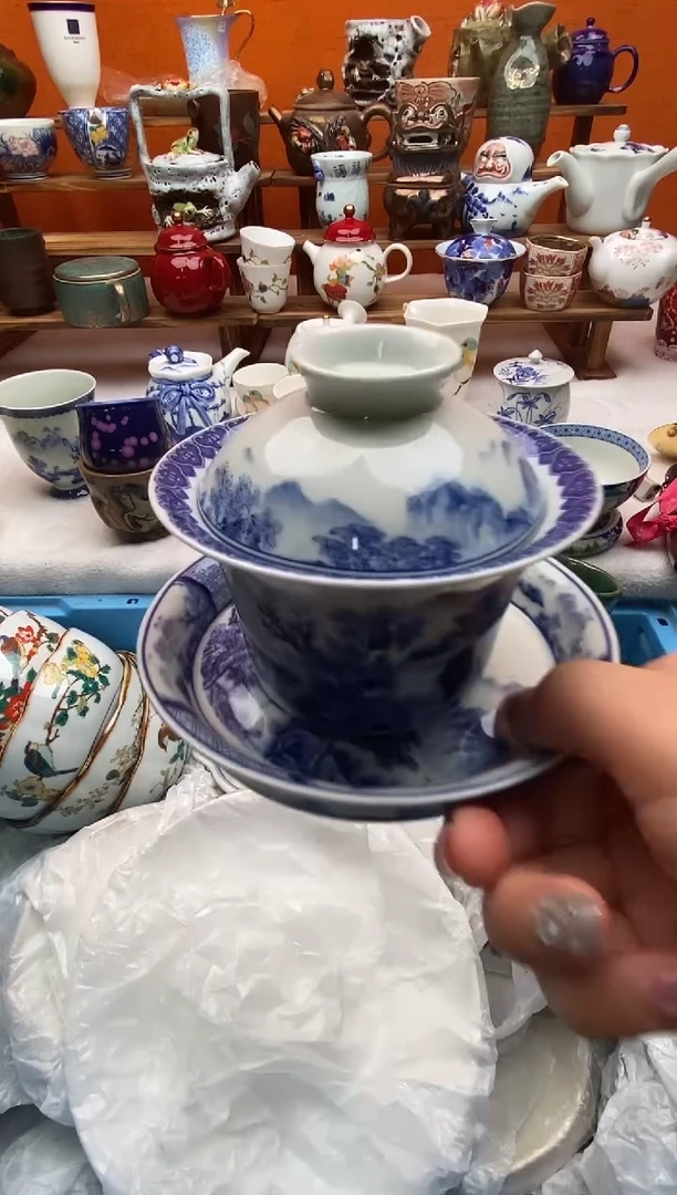 瓷片“****生全场满20包邮一对一闪购